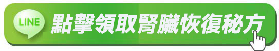 浮动图标